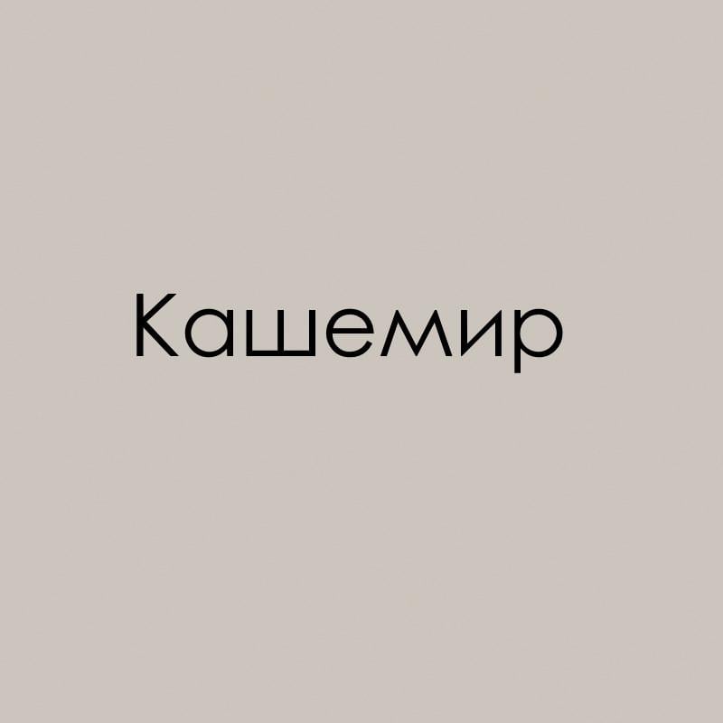 Шафа розпашна Viant Сіті С5 1000х500х2100 мм Кашемір - фото 5