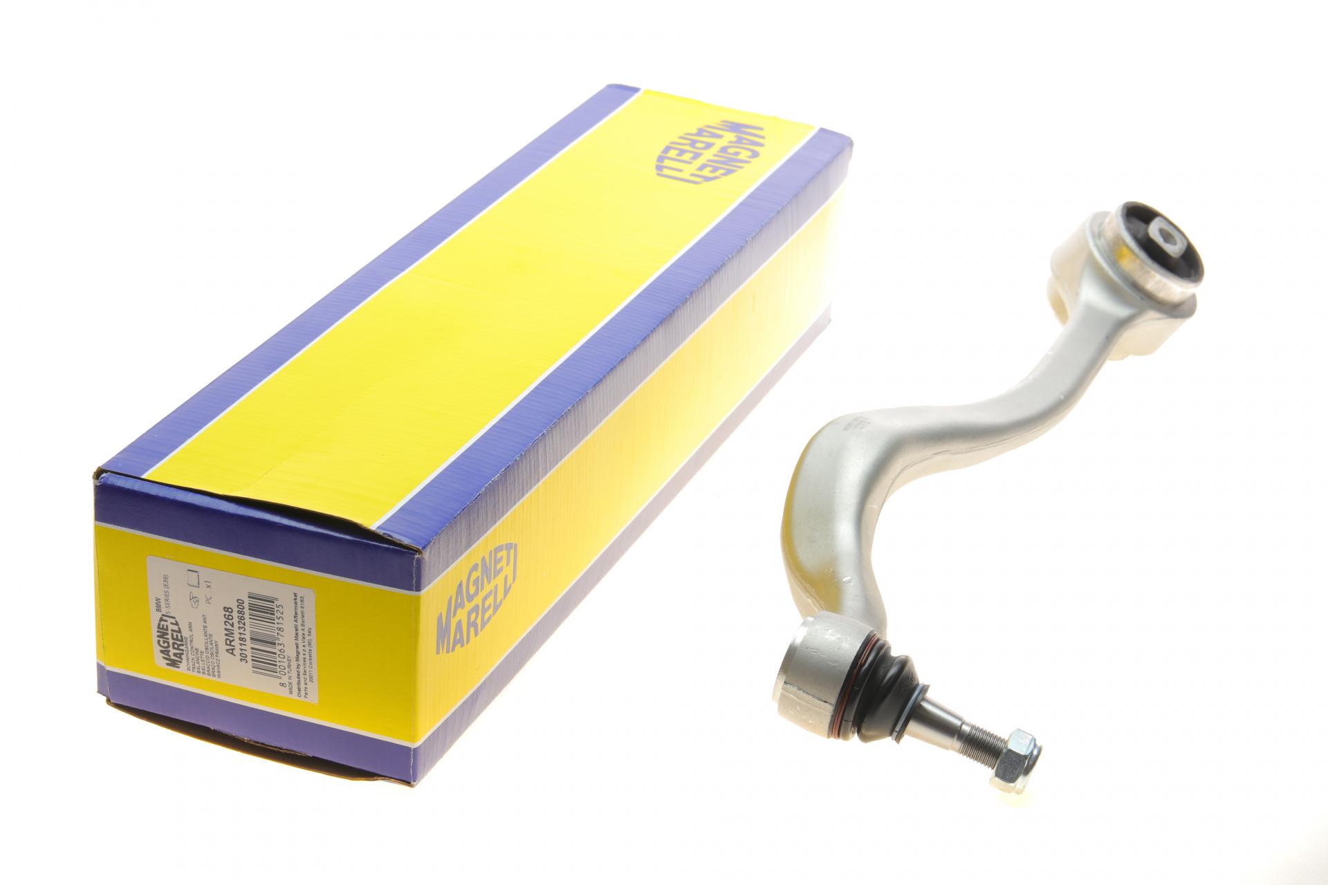 Рычаг подвески MAGNETI MARELLI передний/сверху R BMW 5 E39 95- - (301181326800)