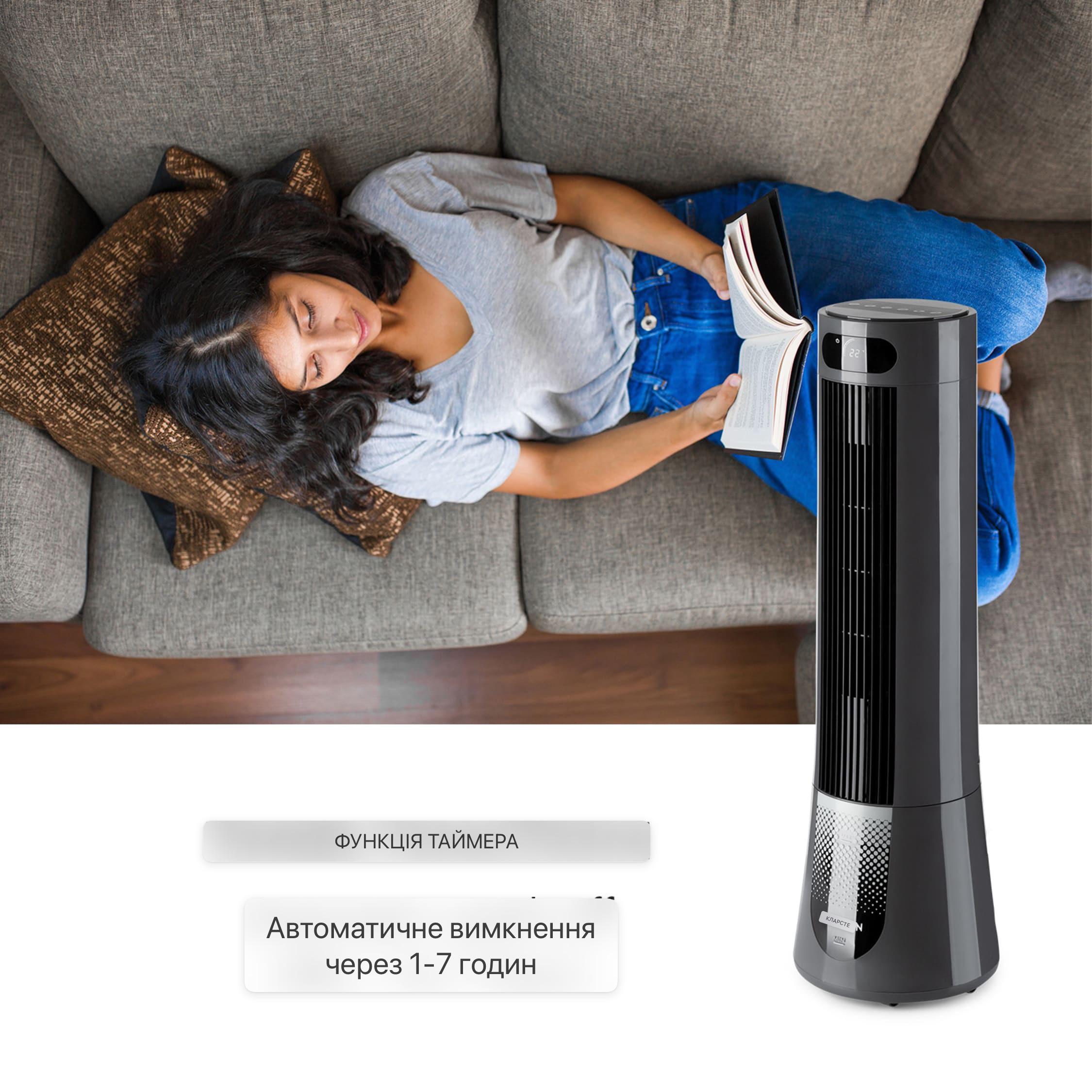 Вентилятор башта KLARSTEIN Skyscraper Frost із 3 режимами роботи - фото 8