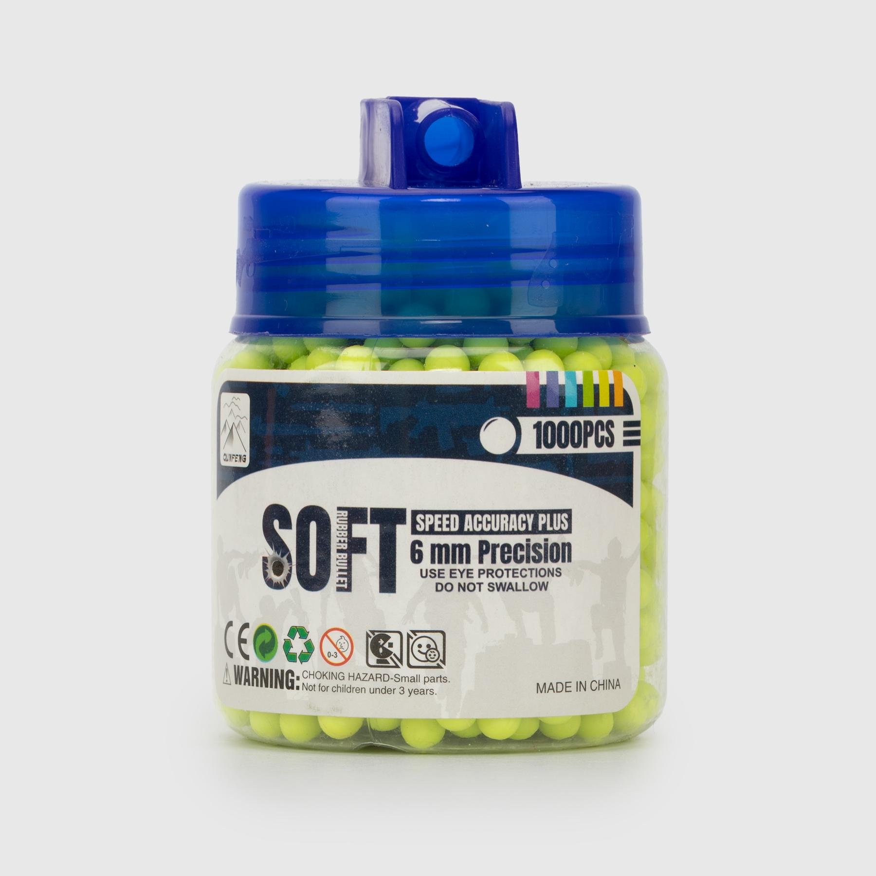 Шарики QF-21 в баночке Салатовый (2000990318602)