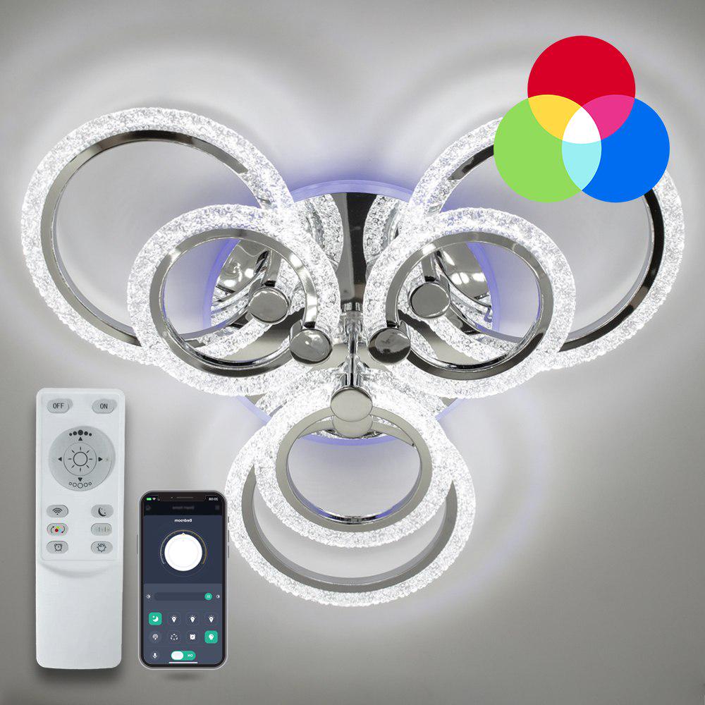 Люстра світлодіодна стельова Luminaria Lily Rgb 100 W 7 R App Chrome/ice 220V IP20 з пультом ДУ (LILY RGB CHROME)
