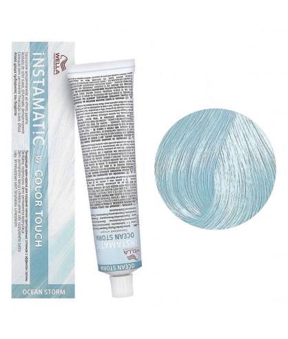 Краска для волос Wella Instamatic 60 мл Ocean Storm