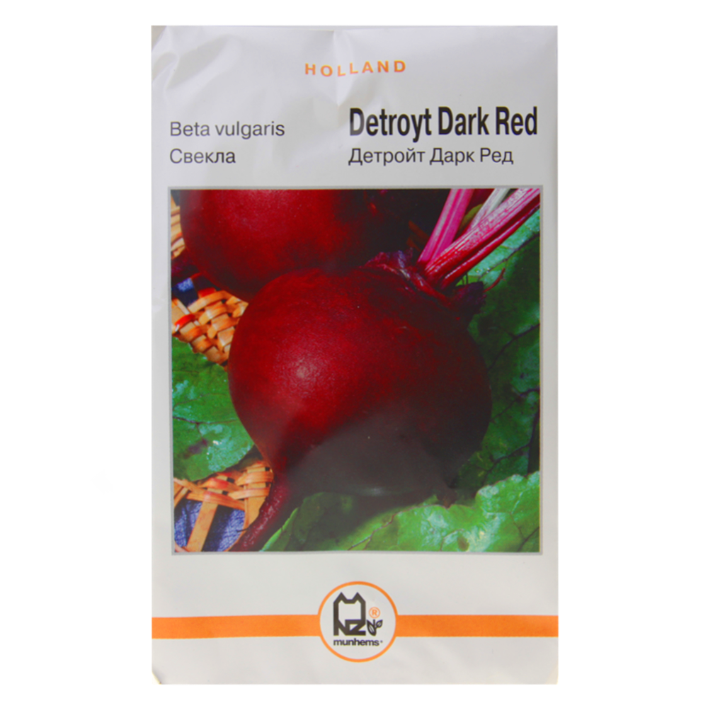 Семена свеклы Детройт Дарк Ред круглый среднеспелый 10 г (26981)