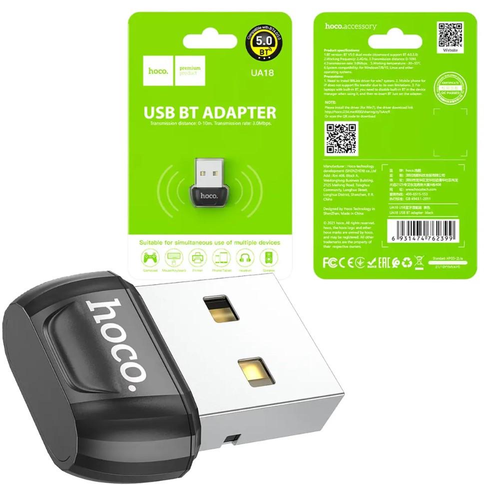 Адаптер Hoco Bluetooth USB UA18 V5.0 (26568932) - фото 4