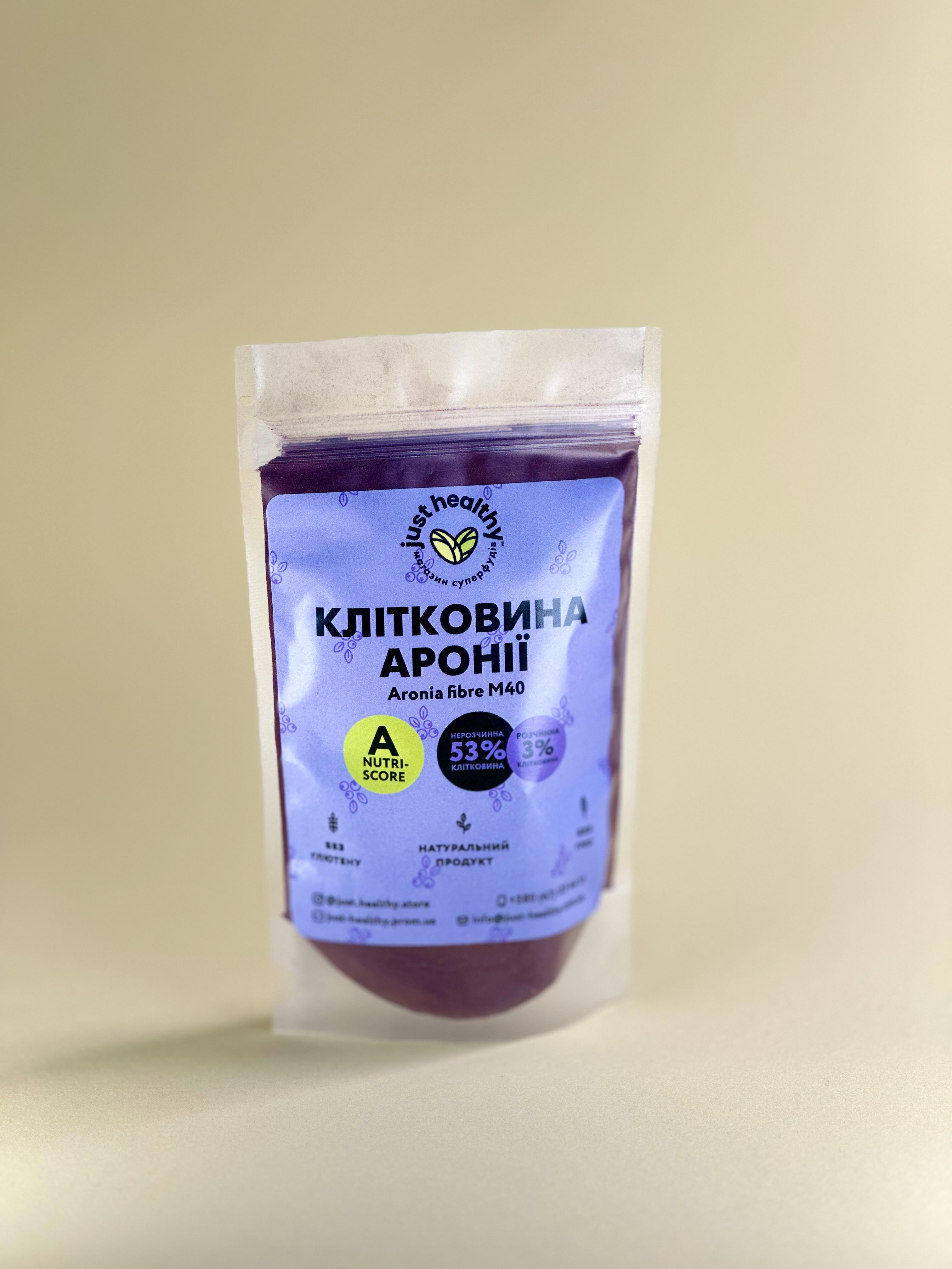 Клітковина аронії горобини М40 Клітковина аронії горобини М40