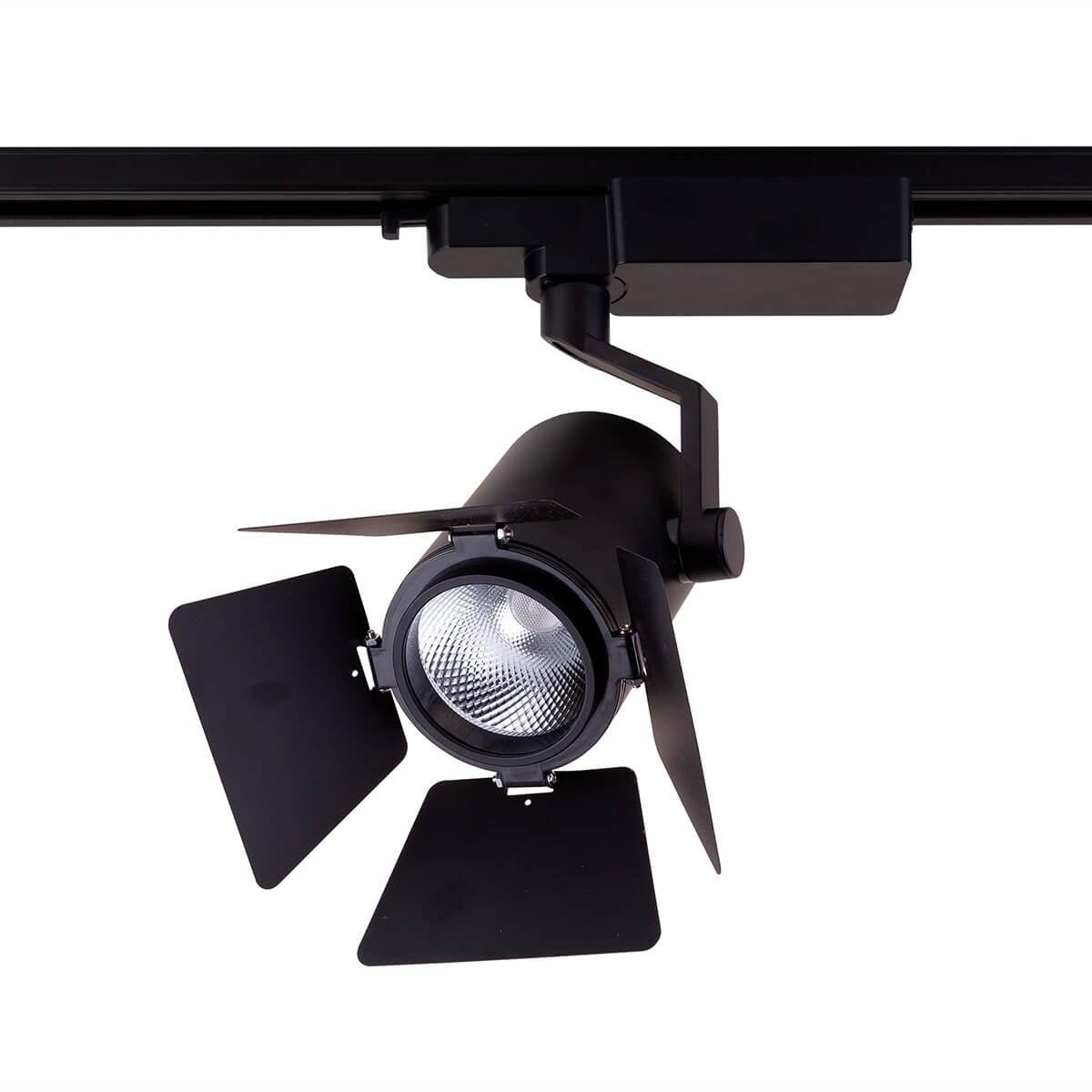 Трековый светильник MJ-Light H223L COB18W BK 4000K (9420775)