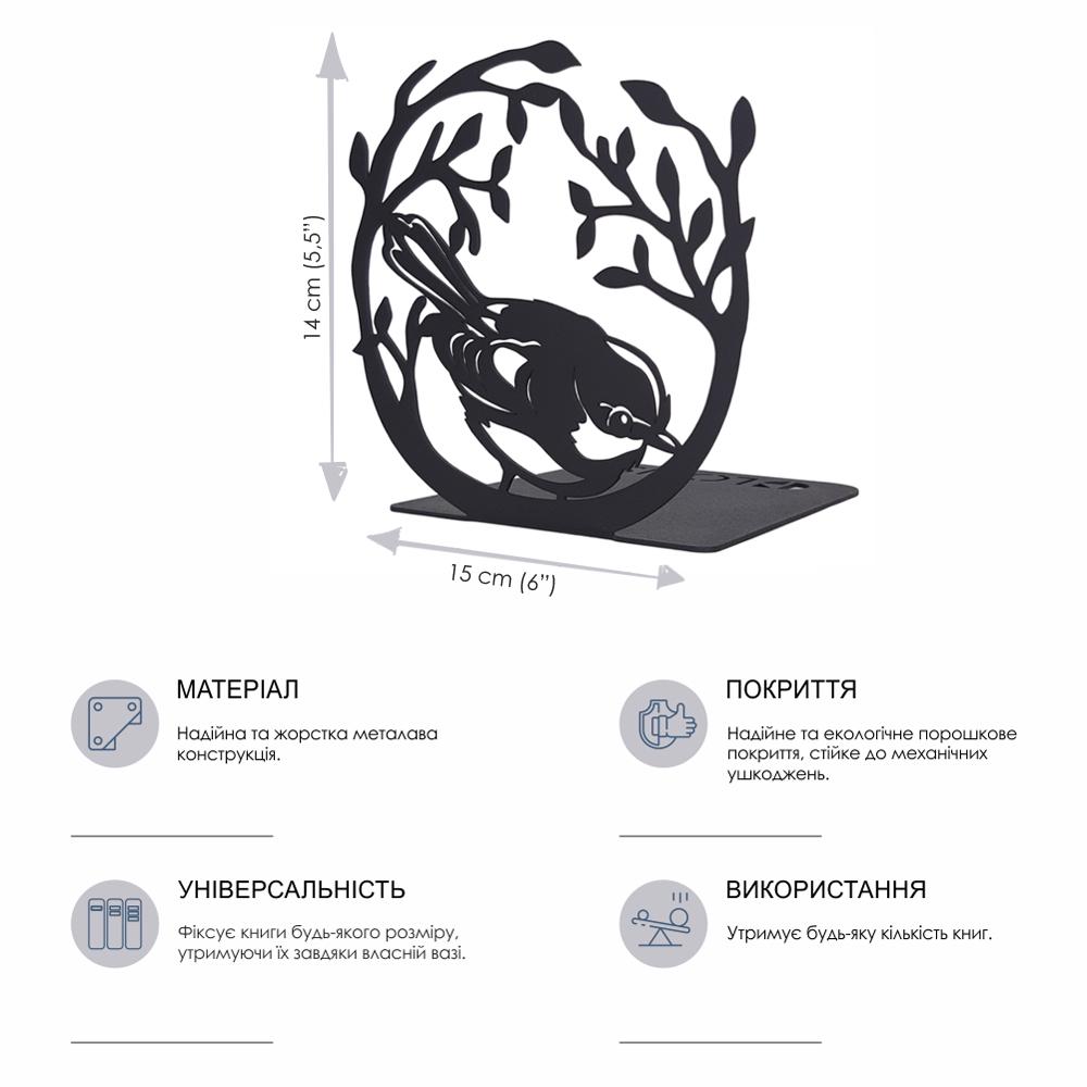 Подставка для книг Glozis Bird G-081 15х14 см - фото 7 Подставка для книг Glozis Bird G-081 15х14 см - фото 7