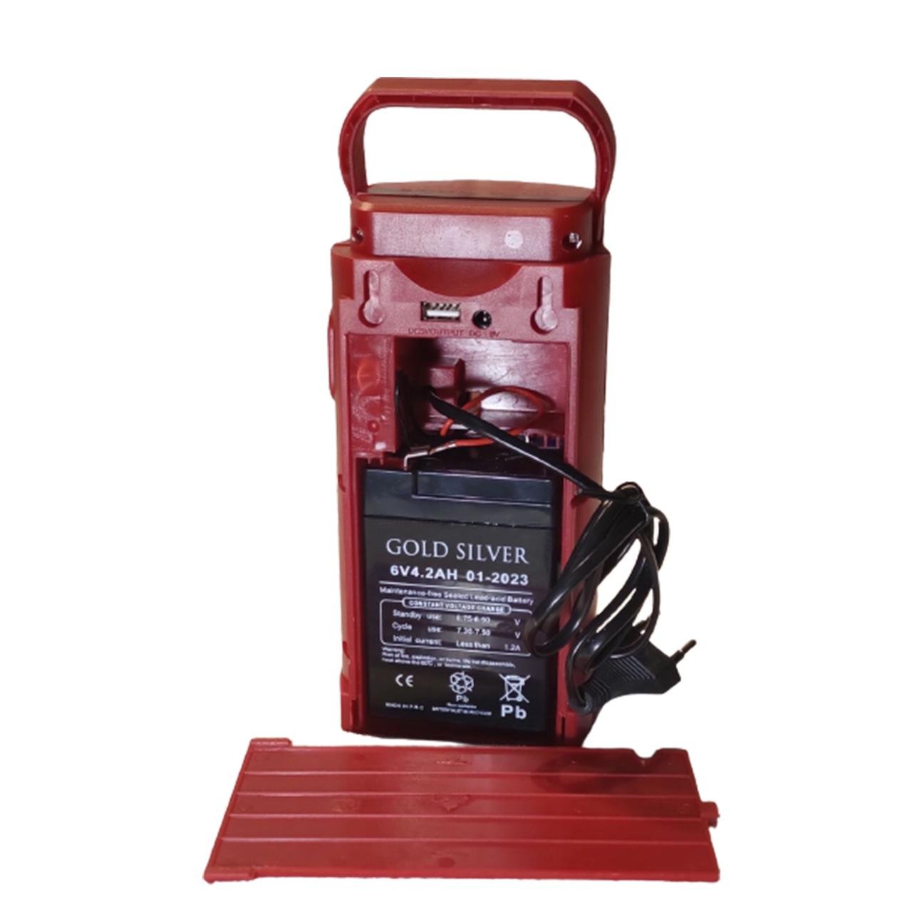 Фонарь переносной Gold Silver GS-2400 24 LED с повербанком Red (200148) - фото 3 Фонарь переносной Gold Silver GS-2400 24 LED с повербанком Red (200148) - фото 3