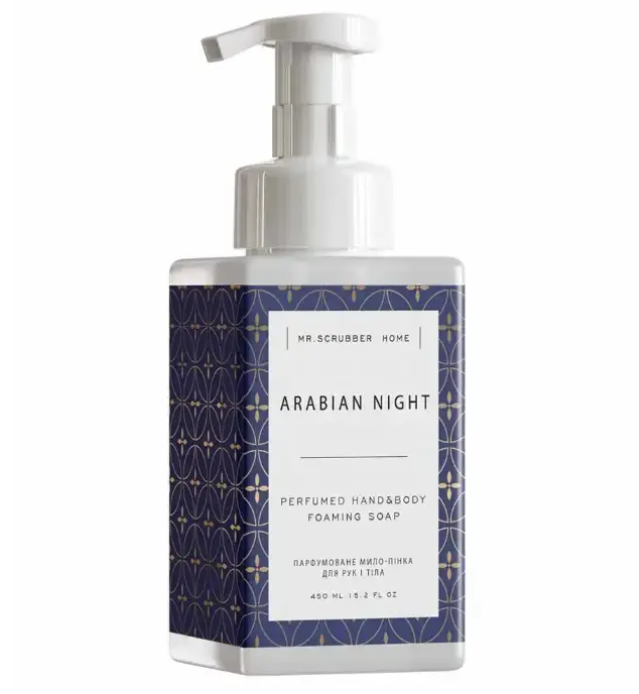 Парфюмированное мыло-пенка для тела Mr.SCRUBBER Arabian night 450 мл (2002020563)