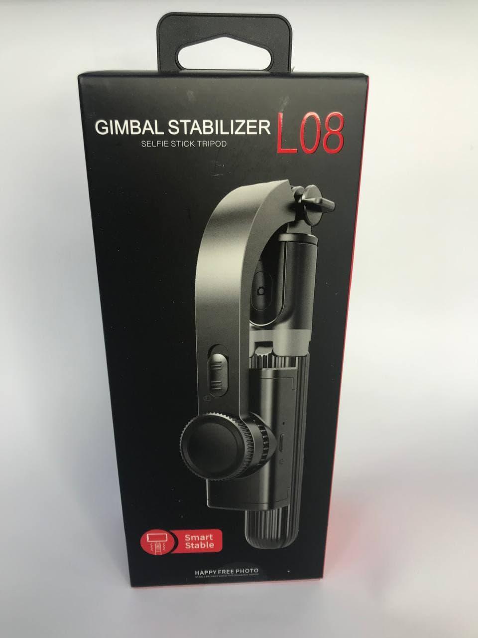 ᐉ Стедикам монопод Gimbal Stabilizer L08 для телефона 4в1 Черный • Купить в  Киеве, Украине • Лучшая цена в Эпицентр