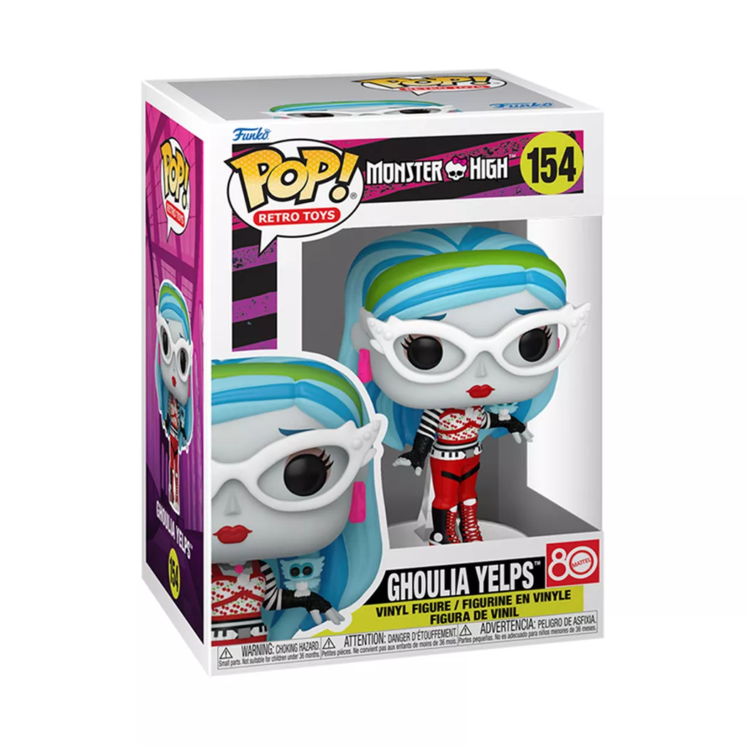 Фігурка Funko POP! Monster High Гулія (83819)