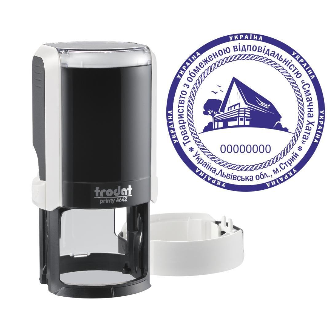 Печатка ТОВ на автоматичному оснащенні Trodat Printy 4642 з ковпачком Білий (ТОВ20/4642/W)