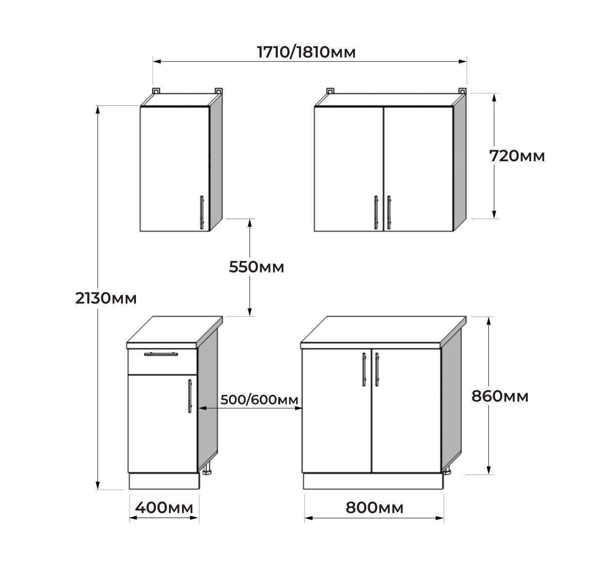 Комплект кухни К-1 Эверест Оптима без столешниц 1,8 м Крафт Белый/Антрацит (ЕК-26002) - фото 4