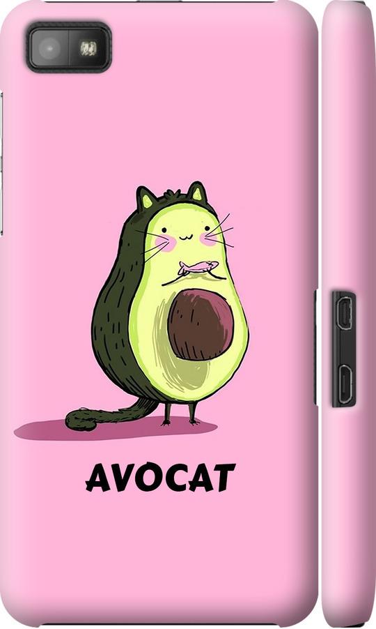 Чехол на Blackberry Z10 Avocat (4270c-392-42517)