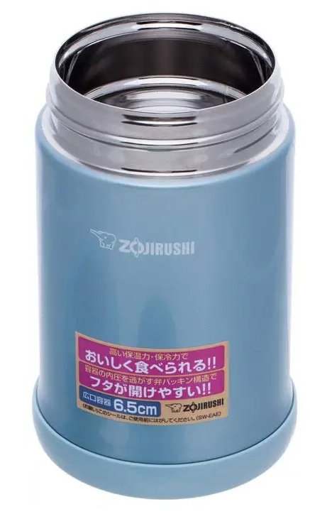 Термос для еды Zojirushi SW-EAE50AB 500 мл Blue - фото 2