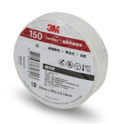 Стрічка ізоляційна Temflex 20186 3M 150 20 м Білий