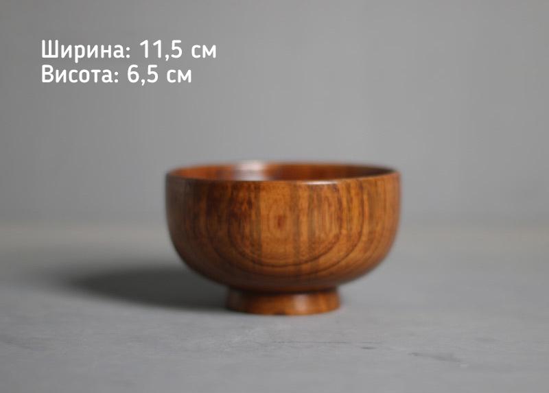 Набор для заваривания чая Матча Smoul 4 предмета - фото 4 Набор для заваривания чая Матча Smoul 4 предмета - фото 4