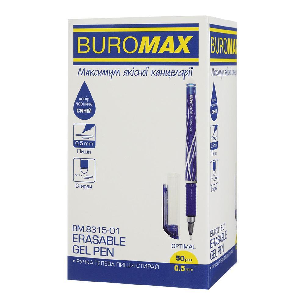 Набір ручок гелевих пиши-стирай Optimal BM.8315-01 0,5 мм 50 шт. Синій (MTT-194941) Набір ручок гелевих пиши-стирай Optimal BM.8315-01 0,5 мм 50 шт. Синій (MTT-194941)
