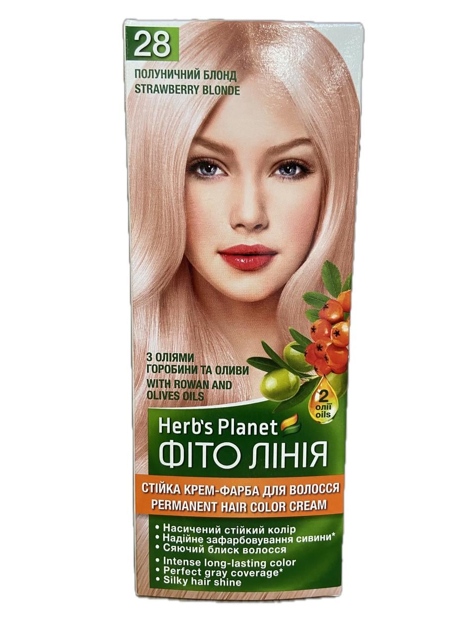 Крем-краска для волос стойкая Фито линия Herb's Planet №28 Клубничный блонд