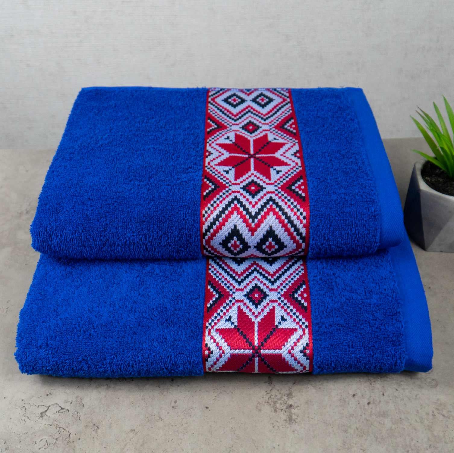 Комплект махровых полотенец GM Textile Ukrainian style с вышивкой 450 г/м2 50х90 см/70х140 см 2 шт. Синий (450-k2-Ukr-blue)