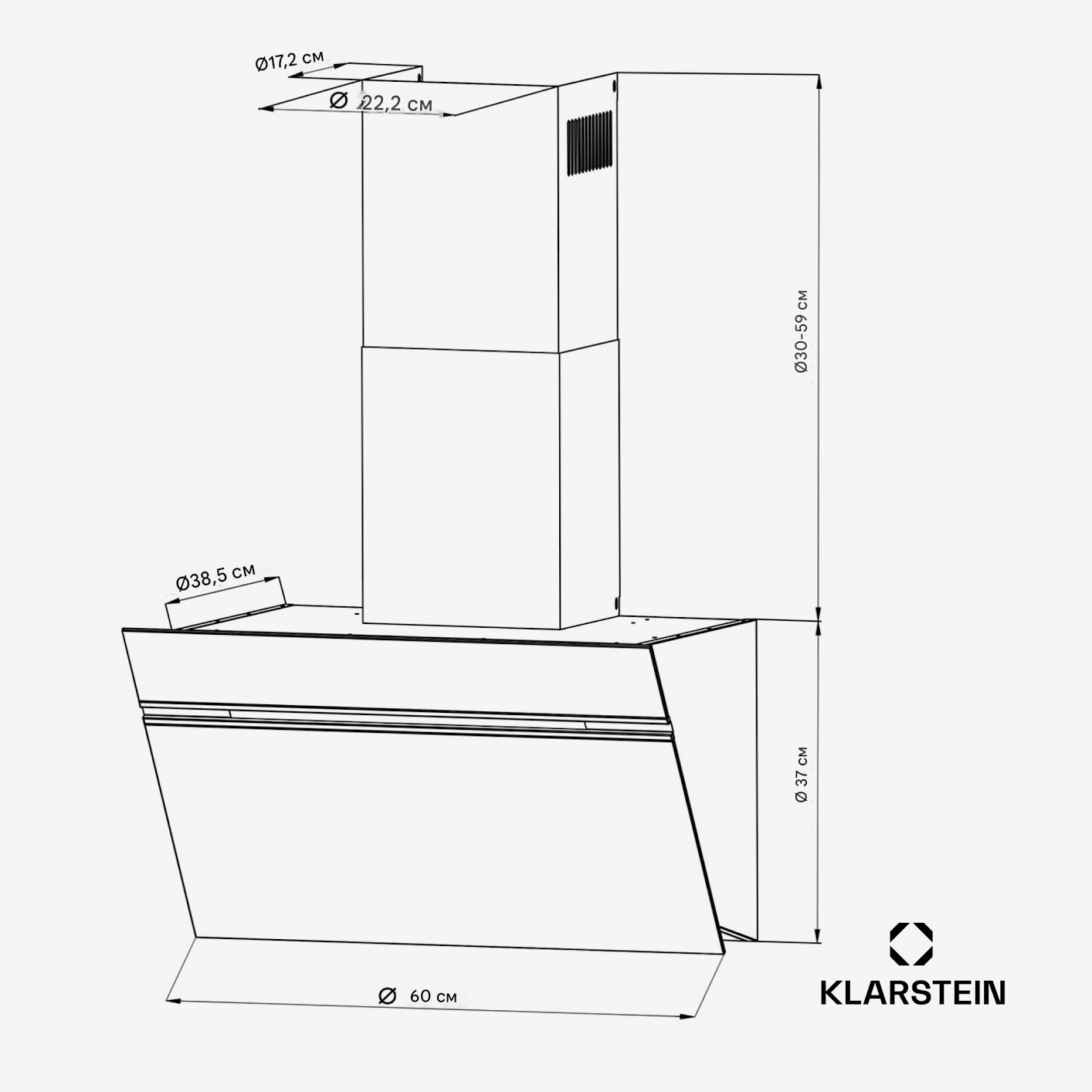Витяжка кухонна KLARSTEIN Alina 3.0 60 см 600 м2/год (10045347) - фото 10
