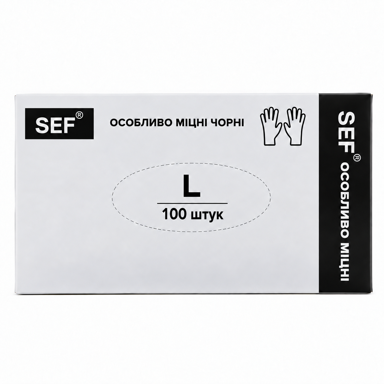 Перчатки нитриловые SEF защитные особо прочные 50 пар L Черный (000005403)