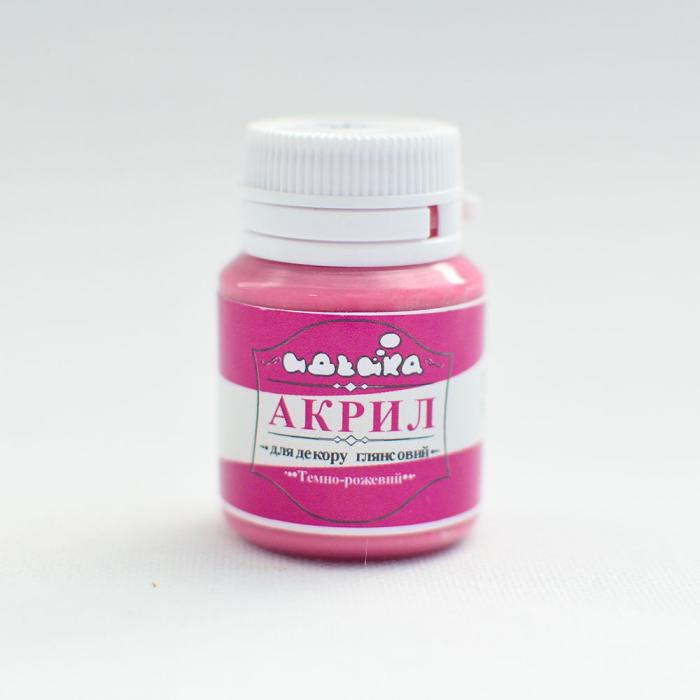Акриловая краска Идейка 20 мл Темно-розовый (skl-98282 gl)