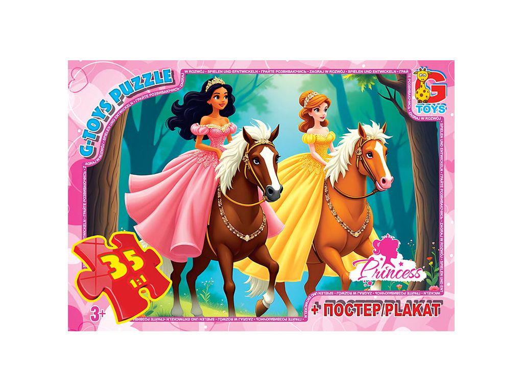 Пазли G-Toys "Принцеси" 35 деталей (MTT-197771) Пазли G-Toys "Принцеси" 35 деталей (MTT-197771)