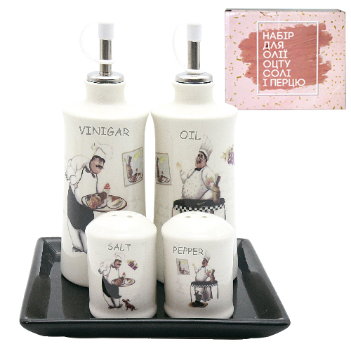 Набор емкостей SNT Гурман 2 бутылки для масла и уксуса и набор для соли и перца на подставке 5 пр. (700-06-10)