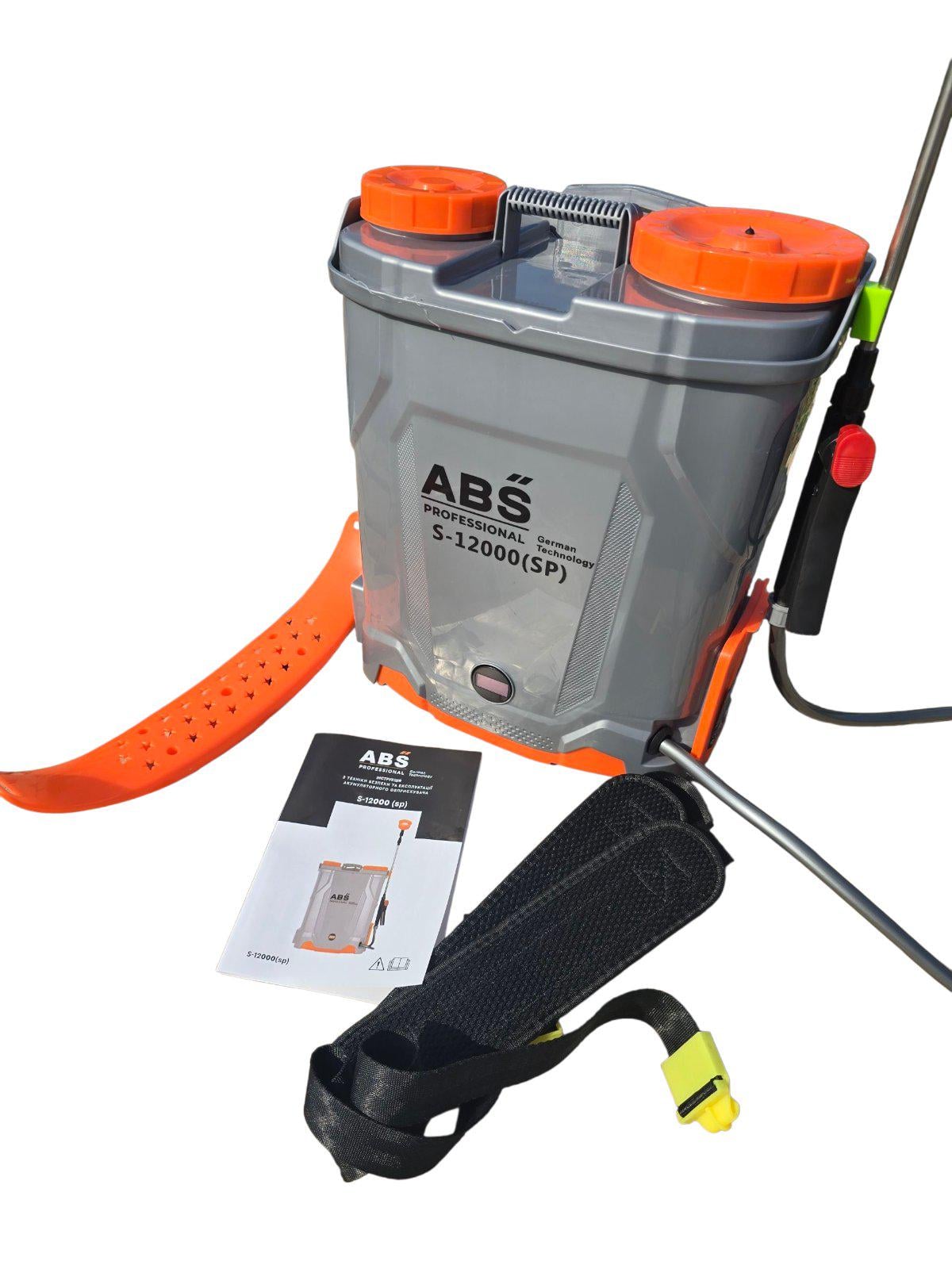 Опрыскиватель аккумуляторный ABS Professional S-12000 SP (1000775м1)