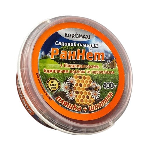 Фунгицид Садовый бальзам РанНет 400 г (38285646)