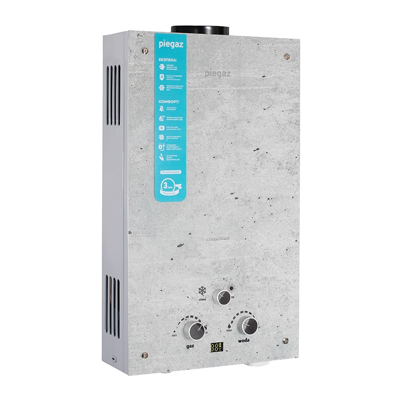Газовый проточный водонагреватель Piegaz Afrodyta Type-C Grey Concrete (68846)