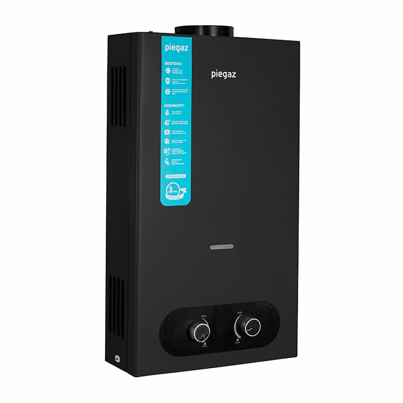 Газовий проточний водонагрівач Piegaz Hermes Type-C Black (68850)