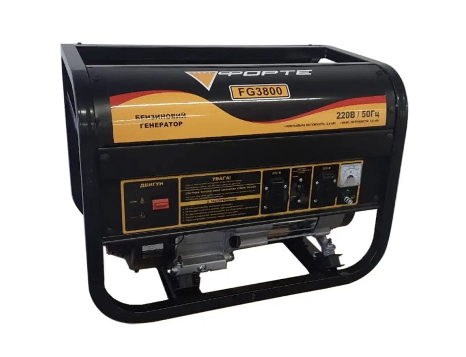 Бензиновый генератор Forte FG3800 2,8 кВт