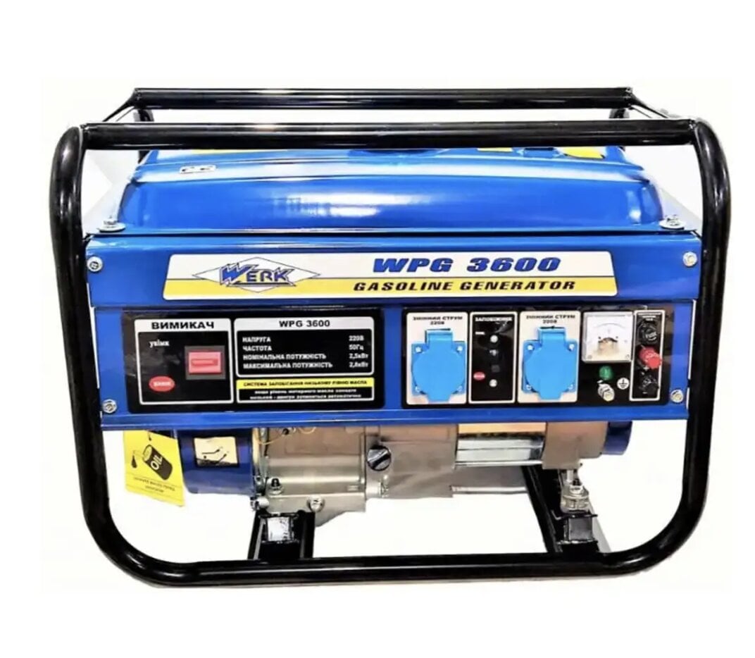Генератор бензиновий Werk WPG3600 2,5-2,8 кВт
