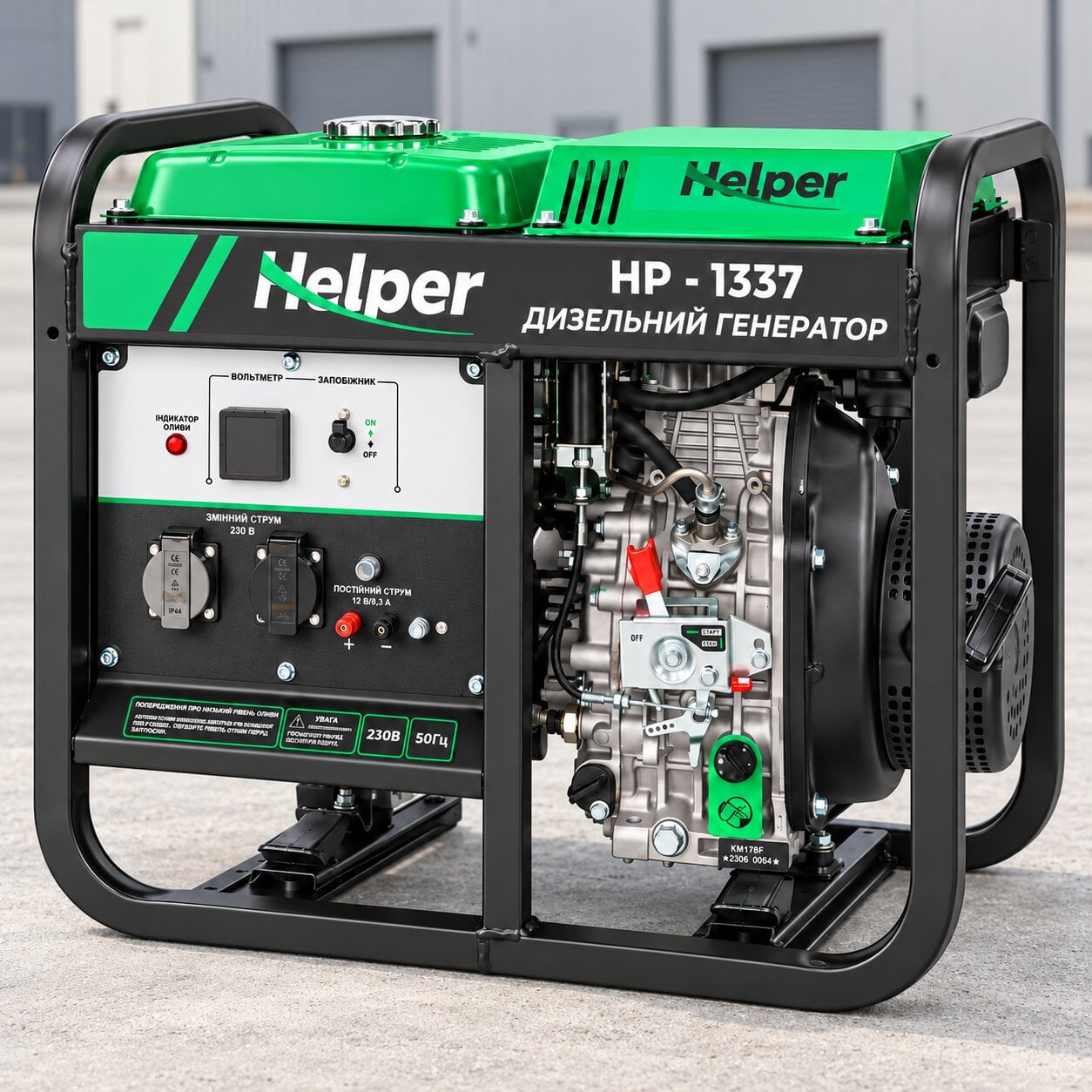Генератор дизельний Helper HP-1337 2,8 кВт 3,0 кВт 2х16 А 15 л бак до 12 годин роботи мідна обмотка (3216246448)