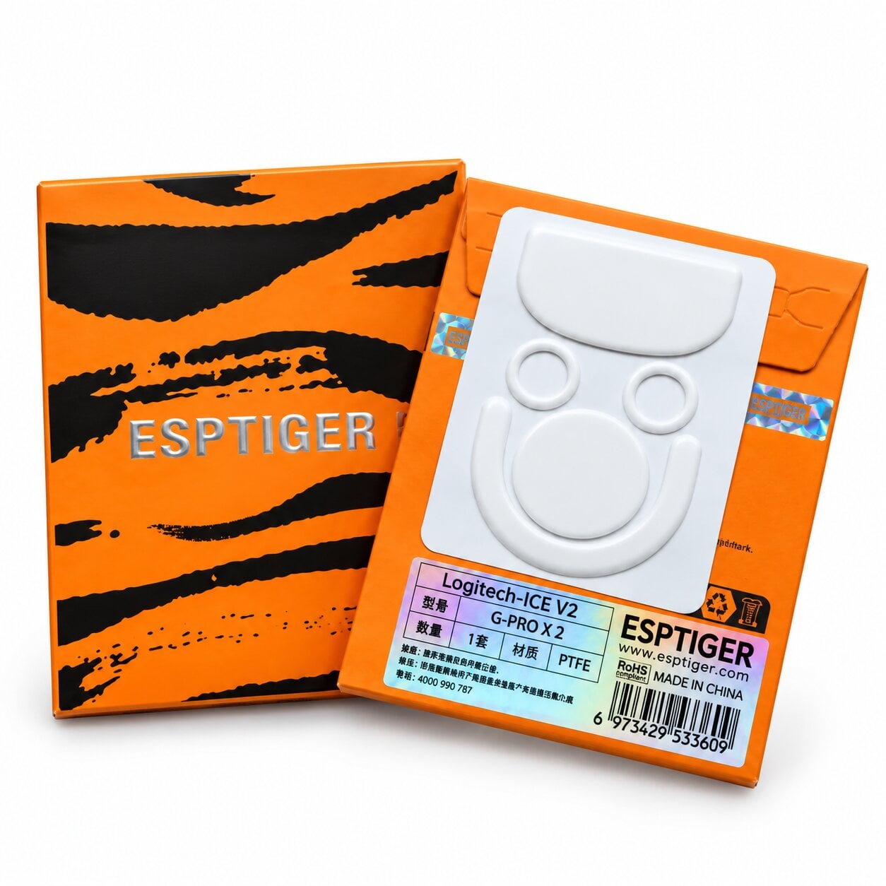 Глайды ESPTiger ICE V2 для мыши Logitech G Pro X 2 Superlight сменные тефлоновые ножки
