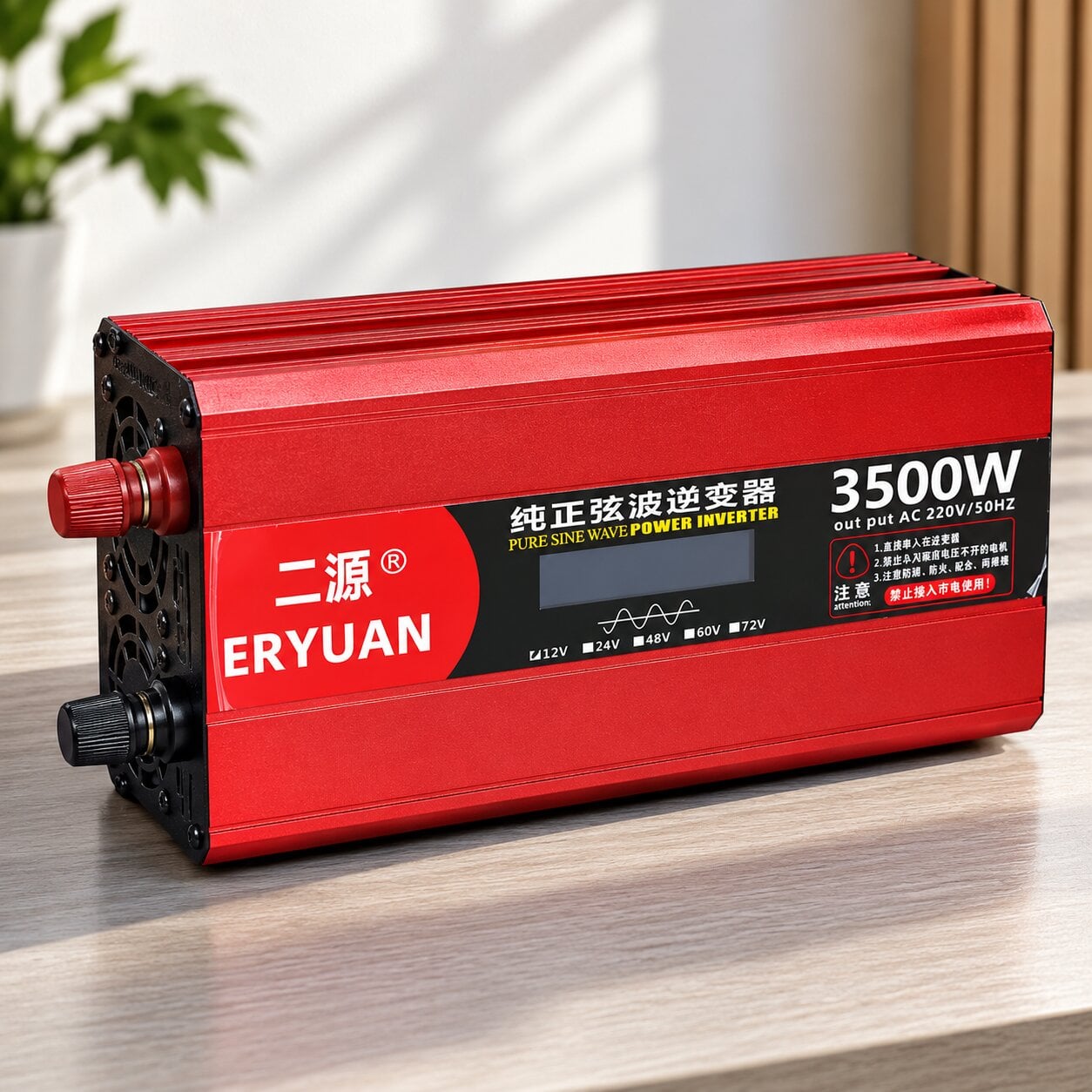 Инвертор напряжения 3500W 12В 220В с чистой синусоидой (38923243)