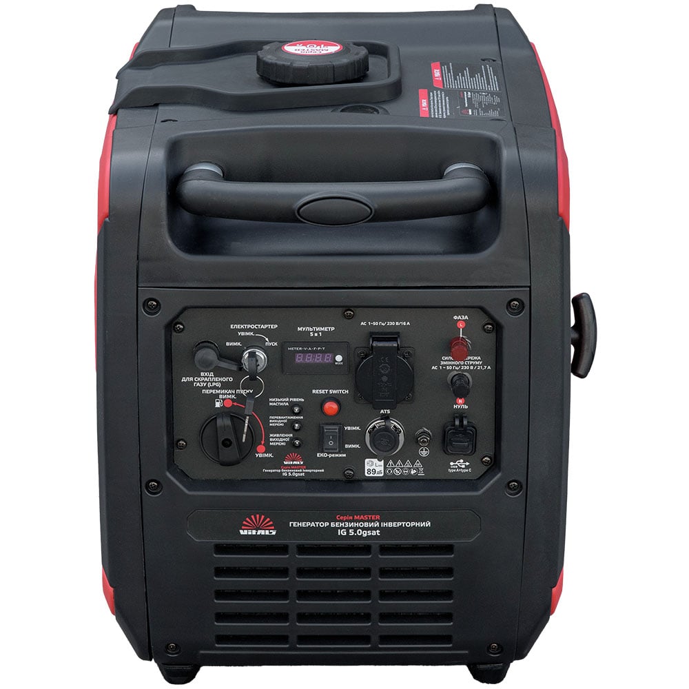 Генератор инверторный газобензиновый Vitals Master IG5000 5,0/5,5 кВт LPG 230V электростарт (000988)