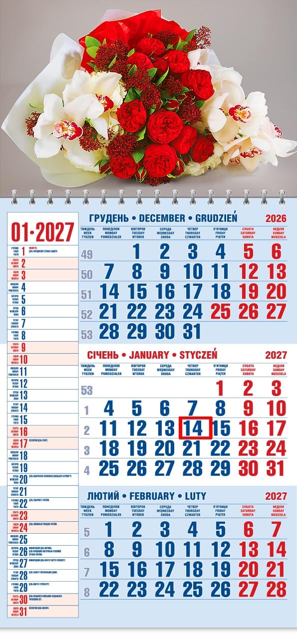 Календар на 2027 р. Офісний 1 Букет квітів