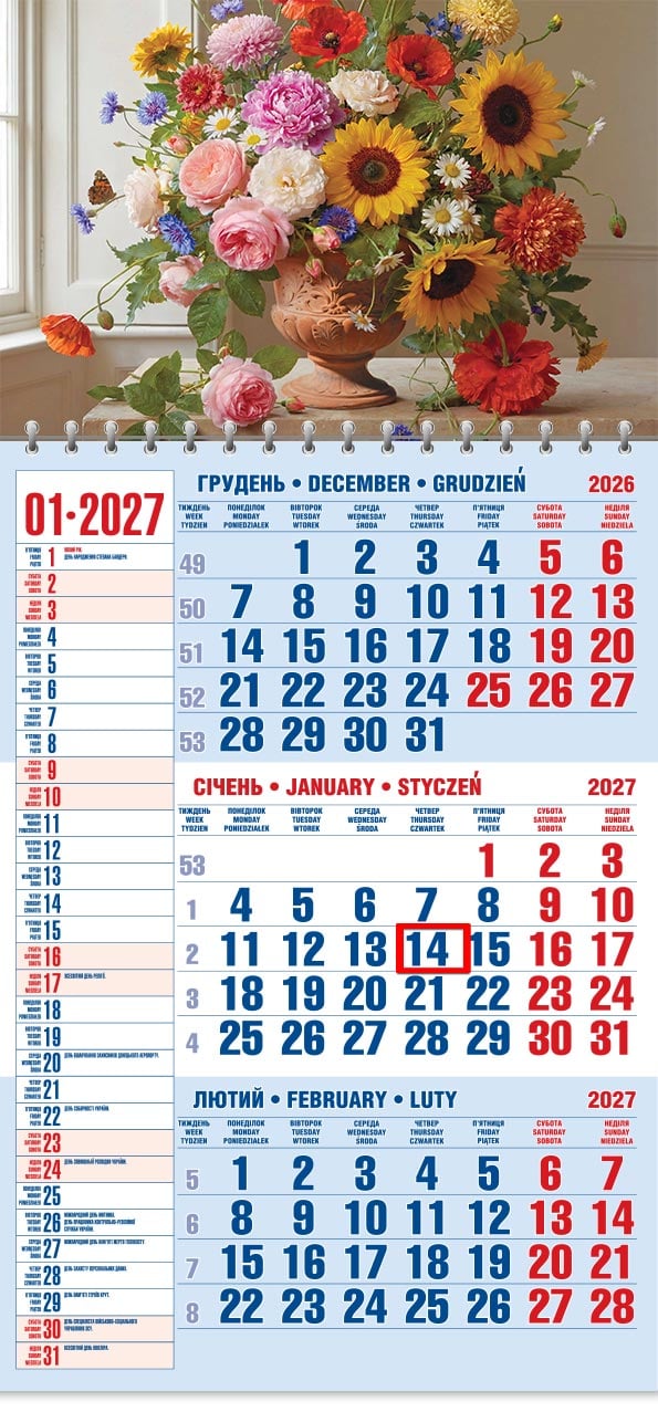 Календар на 2027 р. Офісний 1 Квіти