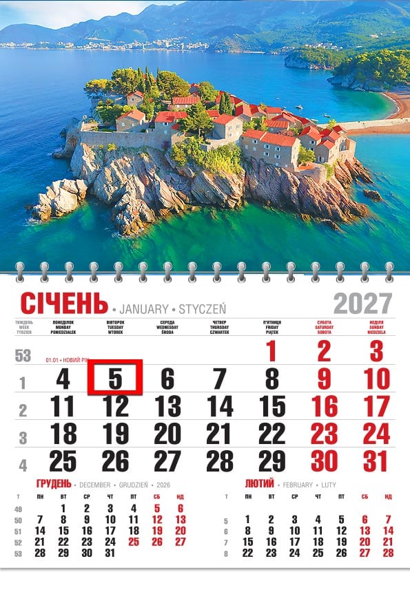 Календар на 2027 р. Офісний економ Чорногорія Светі-Стефан