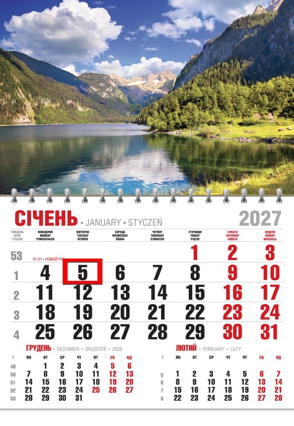 Календар на 2027 р. Офісний економ Гірське озеро