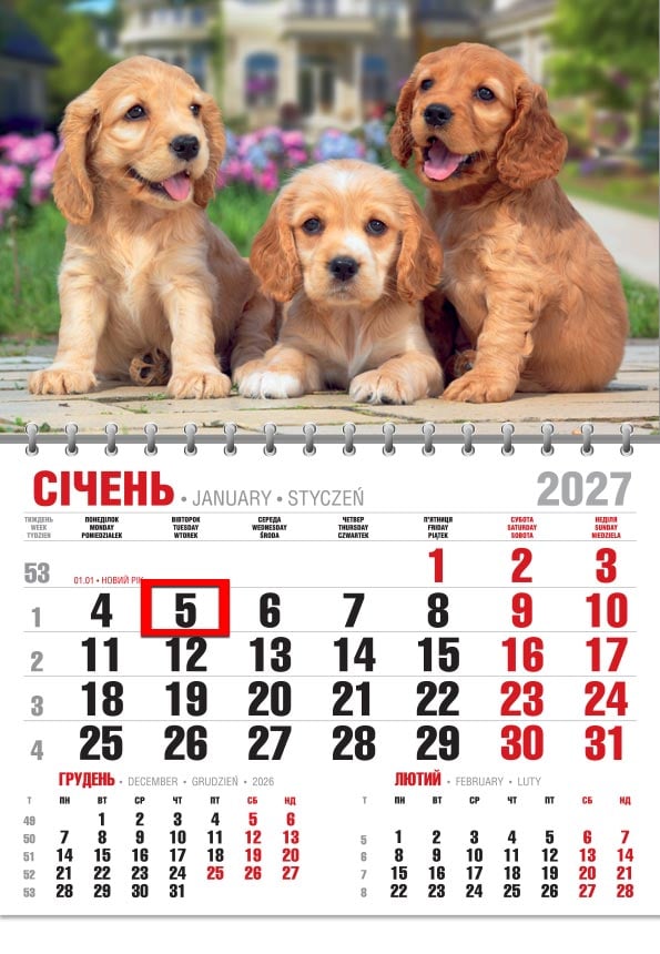 Календар на 2027 р. Офісний економ Кокер Спаніель Календар на 2027 р. Офісний економ Кокер Спаніель
