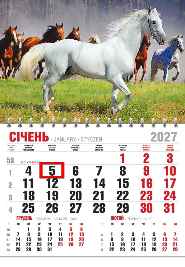 Календар на 2027 р. Офісний економ Коні