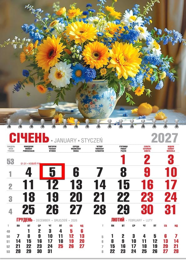 Календар на 2027 р. Офісний економ Квіти 2