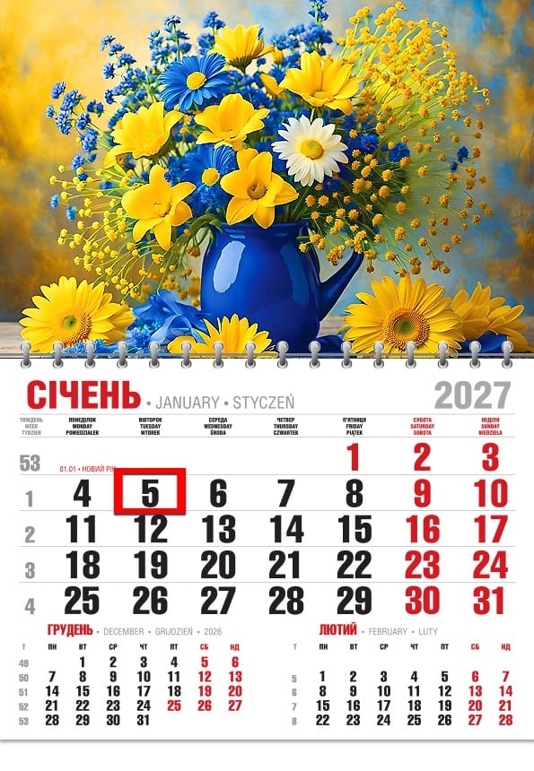 Календар на 2027 р. Офісний економ Квіти 3