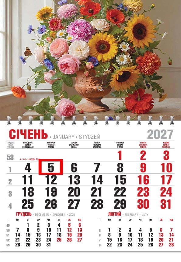 Календар на 2027 р. Офісний економ Квіти