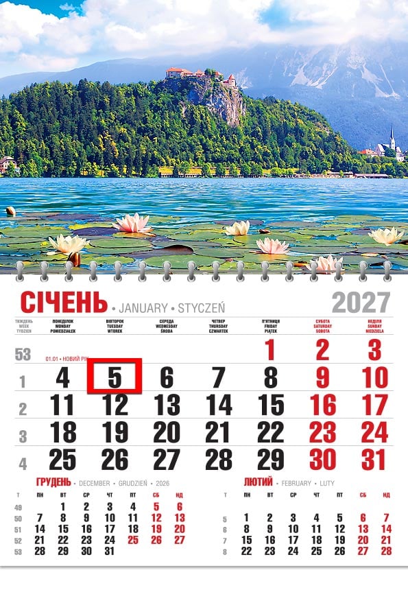 Календар на 2027 р. Офісний економ Озеро Блед