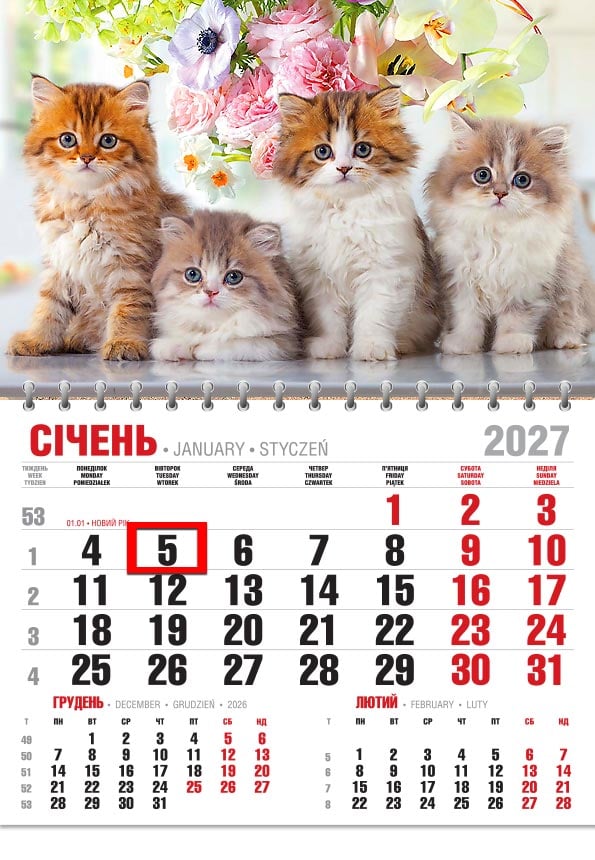 Календар на 2027 р. Офісний економ Пухнаста четвірка